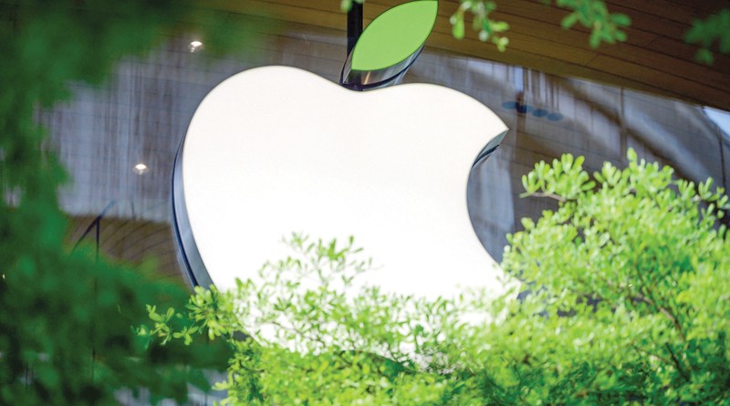 Apple announces $200 million forestry fund to reduce carbon
