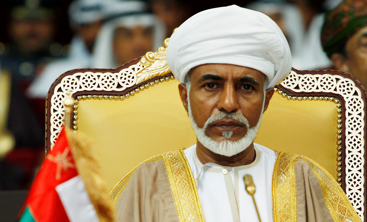 Oman and the wider region mourn the passing of Sultan Qaboos bin Said Al Said.